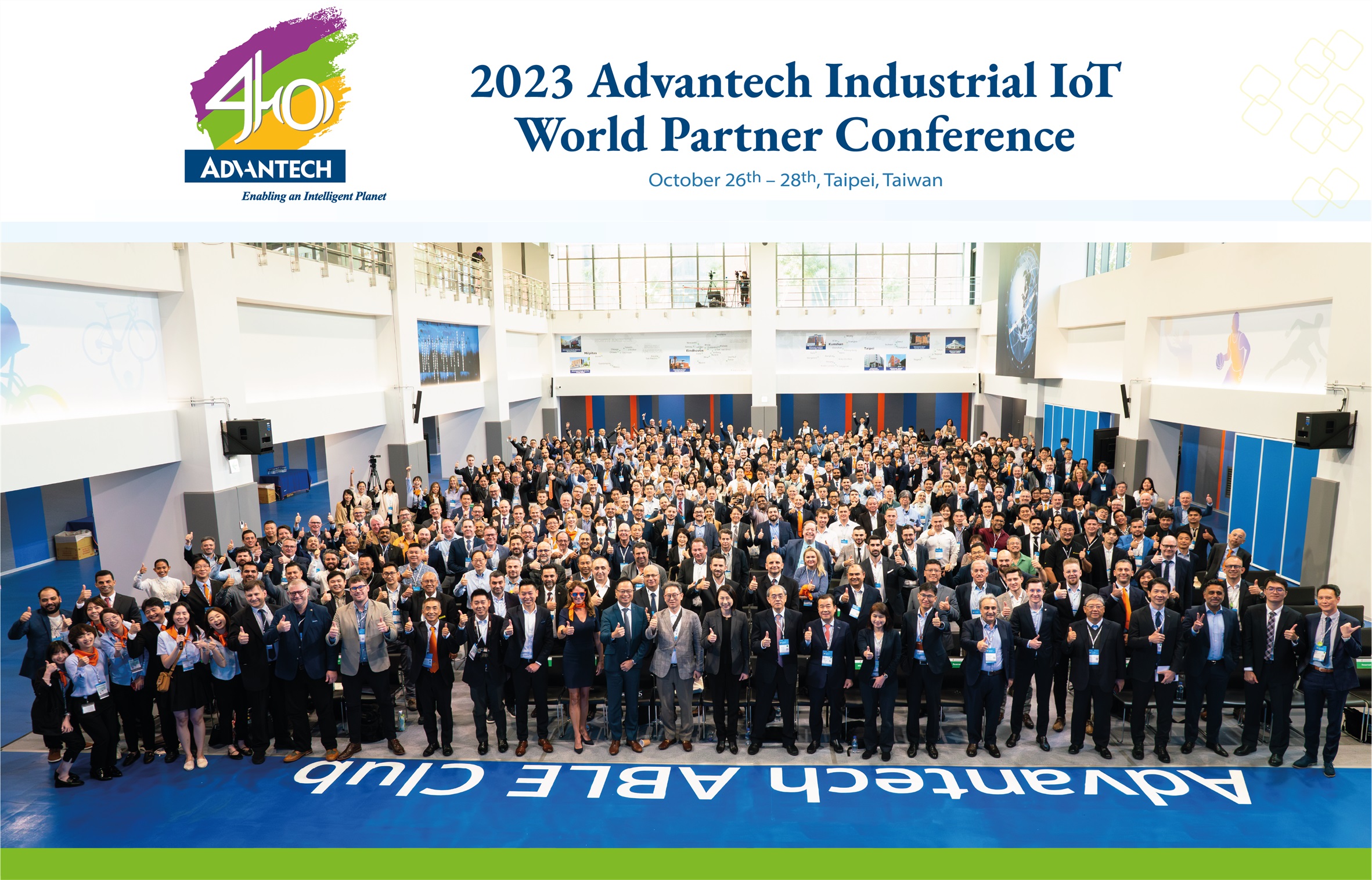 2023 Advantech Industrial IoT World Partner Conference – Co-creating a New Era of AIoT
