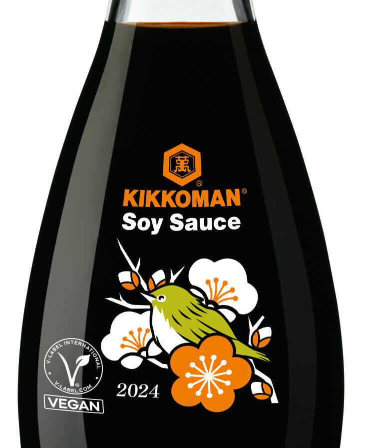 Kikkoman rolls out limited edition iconic 150ml dispenser bottle Kikkoman rolls out limited edition iconic 150ml dispenser bottle