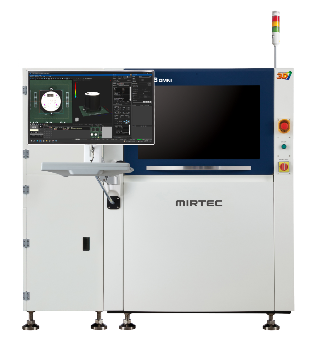 MIRTEC to Showcase State-of-the-Art 3D AOI Solutions at APEX 2024