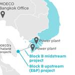 Mitsui to Develop Vietnam Gas Field for 0 Million
