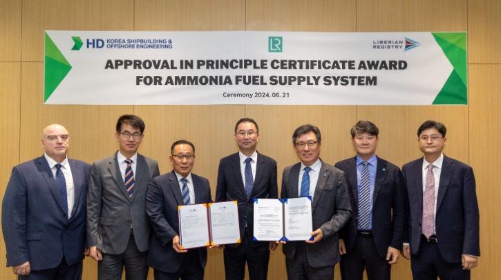 Lloyd’s Register grants AiP to HD KSOE for ammonia fuel supply system