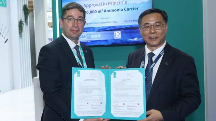 LR and Guangzhou Shipyard partner to create world’s largest ammonia carrier