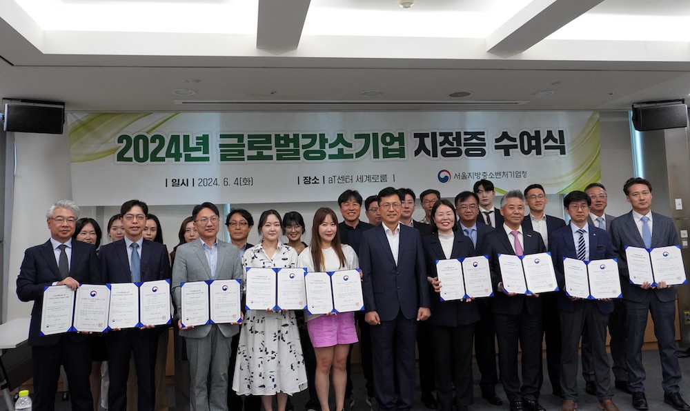 PEMTRON Selected as a Global Leading Company 1000+ for 2024 by the Ministry of SMEs and Startups