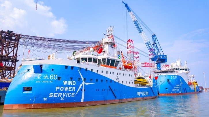 Asia’s first offshore wind power service operation vessels arrive in Qidong