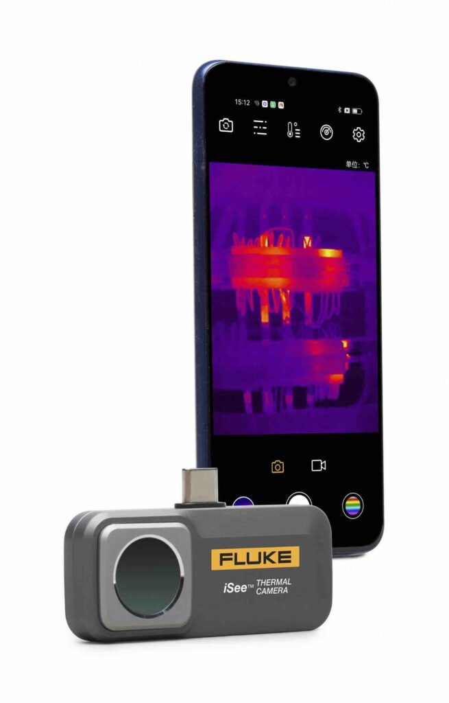 Pocket-sized thermal camera Pocket-sized thermal camera