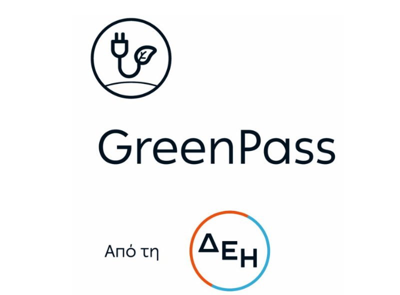 Loulis Food Ingredients’ production relies exclusively on green energy Loulis Food Ingredients’ production relies exclusively on green energy