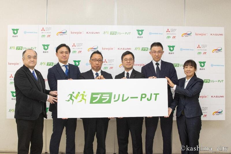 Six-party partnership promotes closed-loop recycling of dressing bottles caps Six-party partnership promotes closed-loop recycling of dressing bottles caps