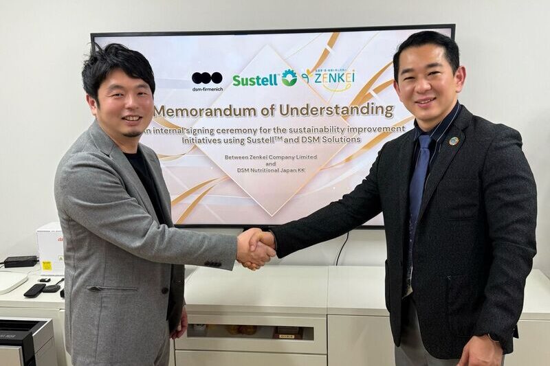 dsm-firmenich and Zenkei partner to improve the environmental sustainability of eggs