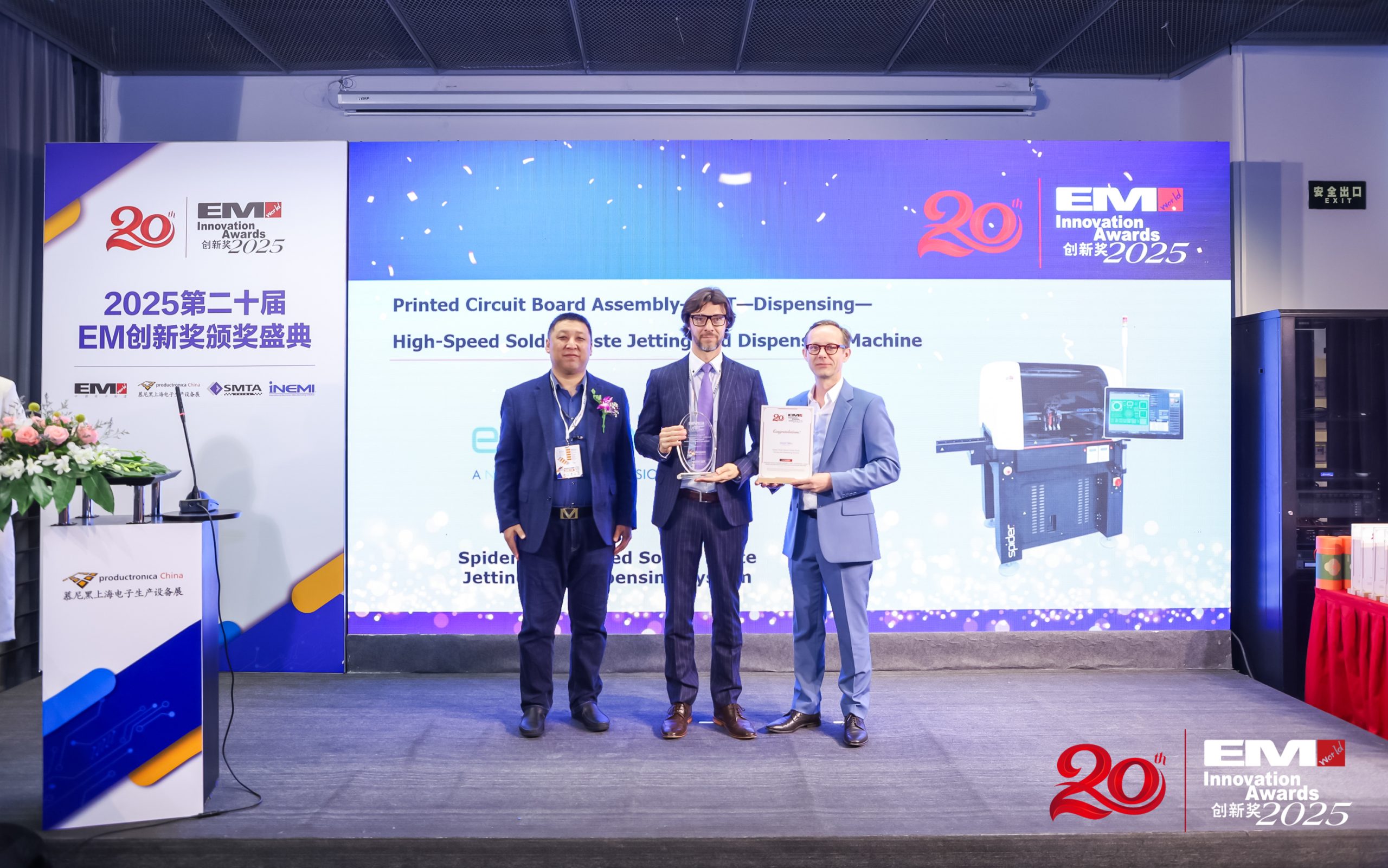 Essemtec Takes Home 2025 EM Innovation Award for Game-Changing Spider 2025 with Jet-on-the-Fly for High Speed Solder Paste Jetting and Dispensing