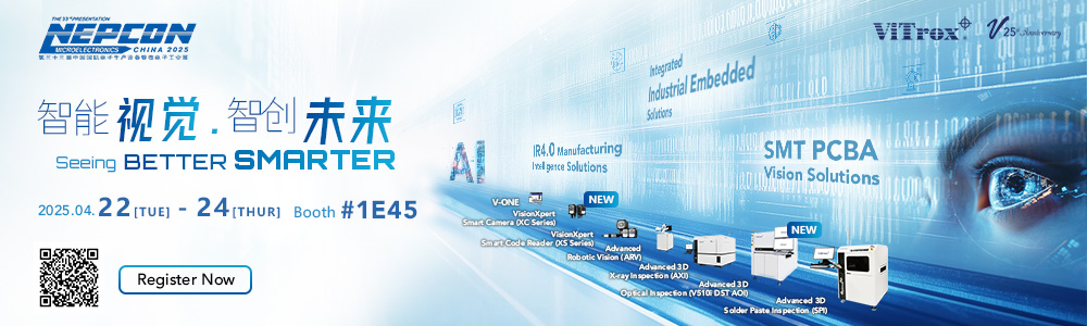ViTrox Marks 25 Years of Innovation with Cutting-Edge Solutions at NEPCON China 2025 in Shanghai