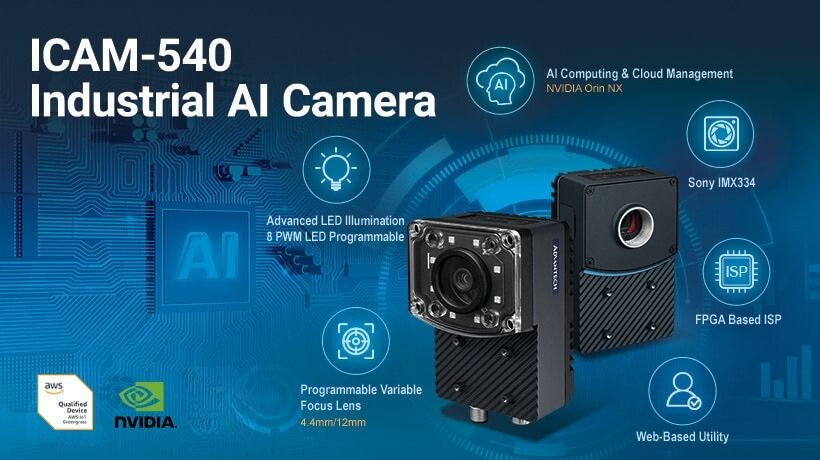 Advantech’s ICAM-540 Receives AWS IoT Greengrass Certification, Enabling Enhanced IoT Solutions