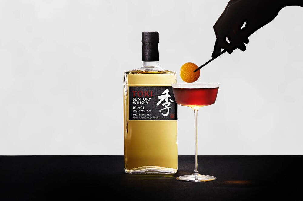 Suntory unleashes a new limited‑edition whisky Suntory unleashes a new limited‑edition whisky