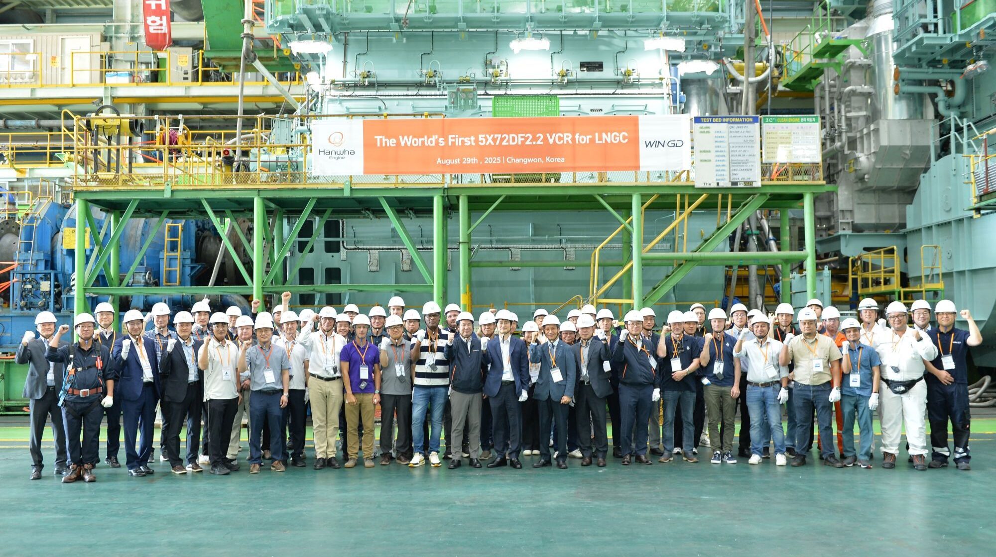 WinGD and Hanwha deliver LNG carrier engine with VCR technology