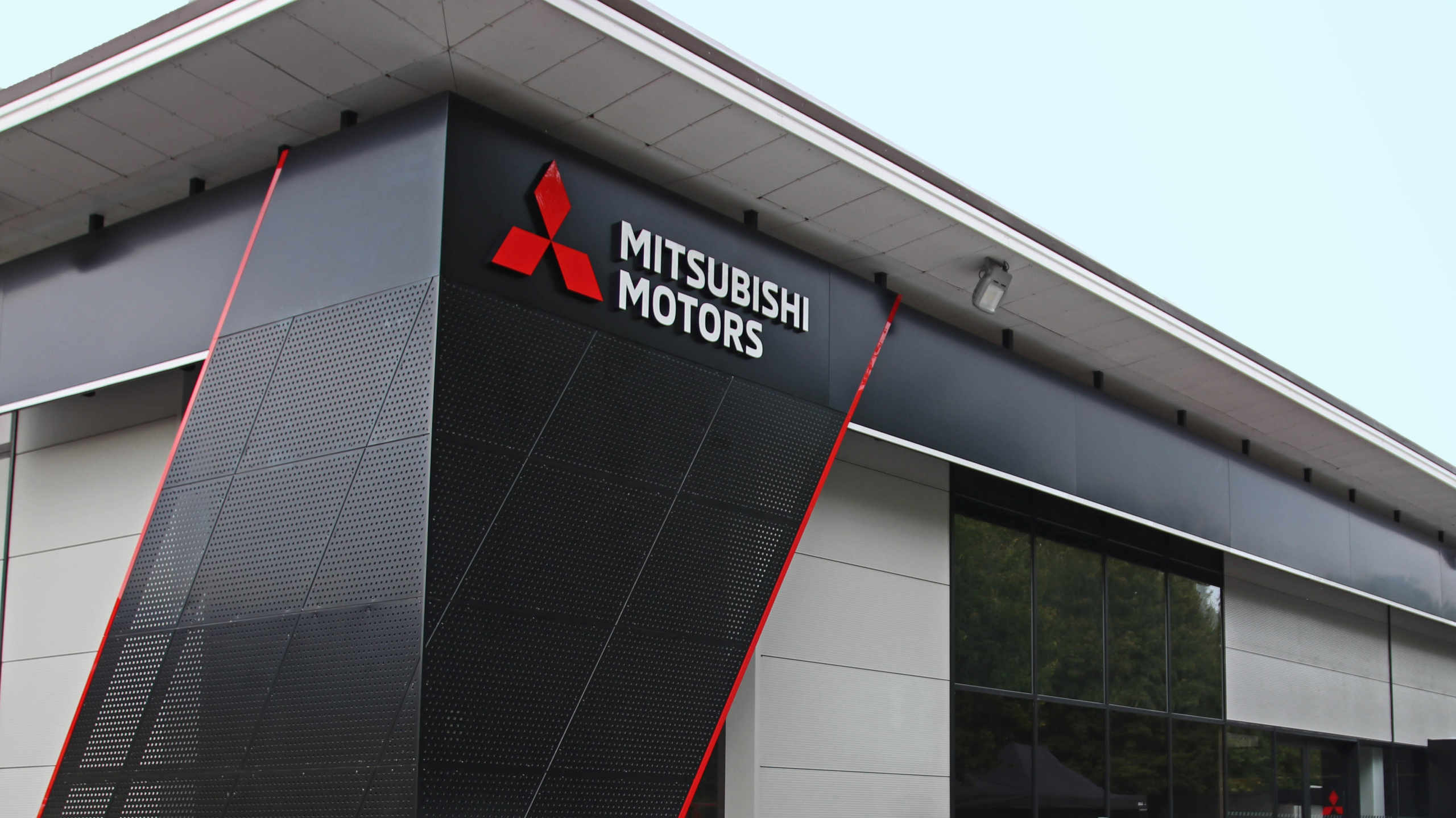 Mitsubishi appoints first UK sales dealers Mitsubishi appoints first UK sales dealers