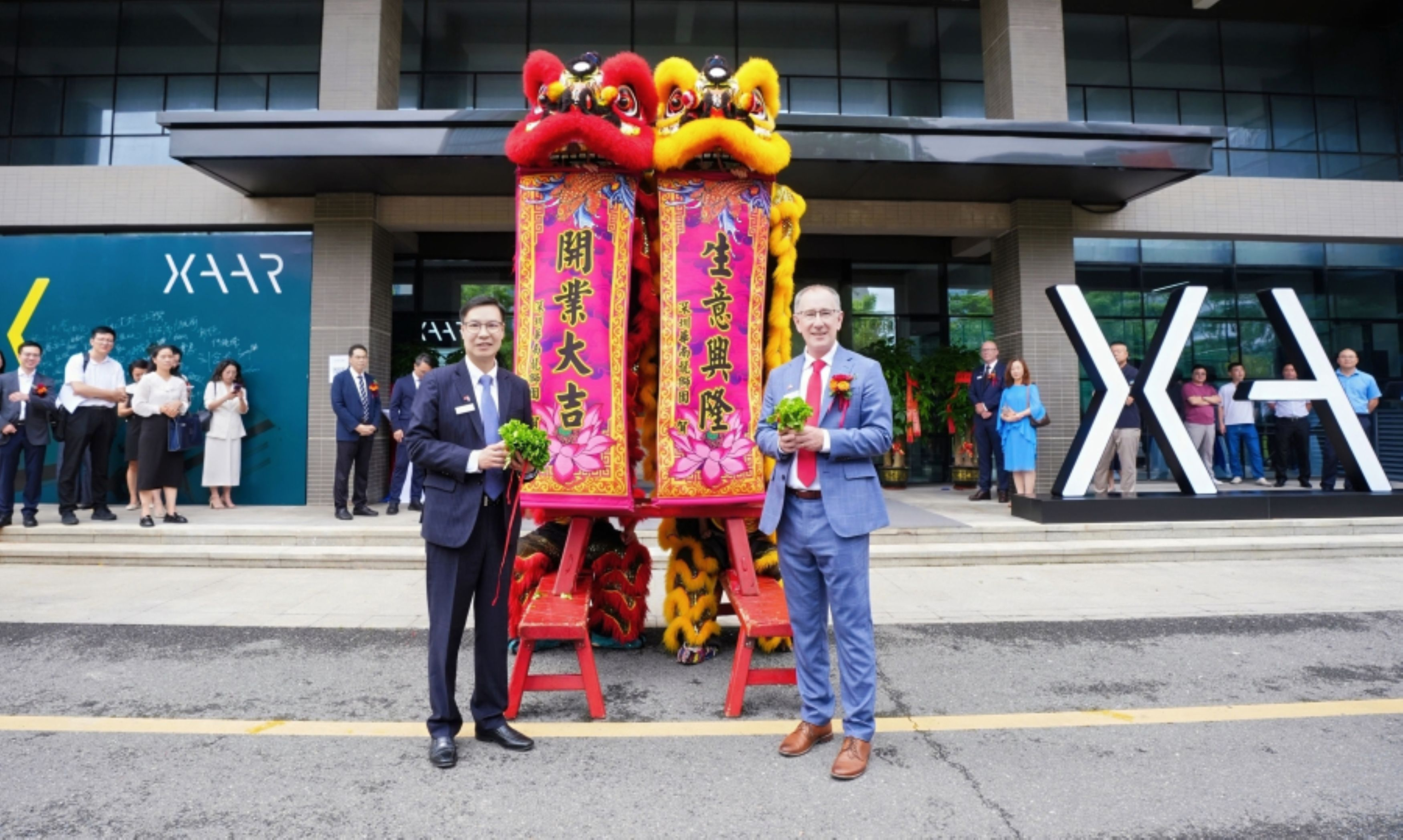 Xaar opens APAC headquarters in Dongguan