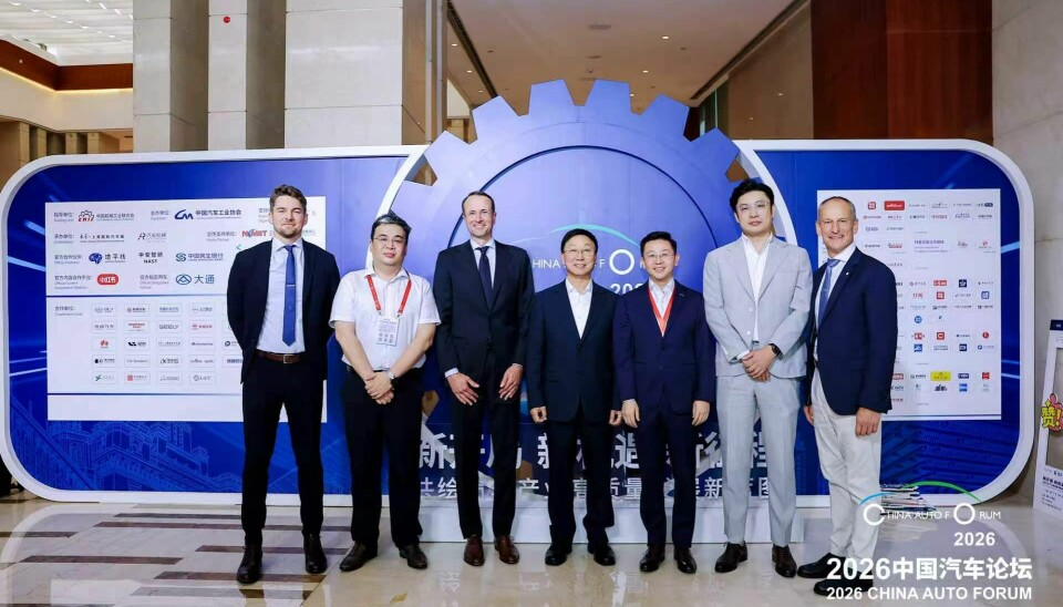 Catena-X links European and Chinese automotive data