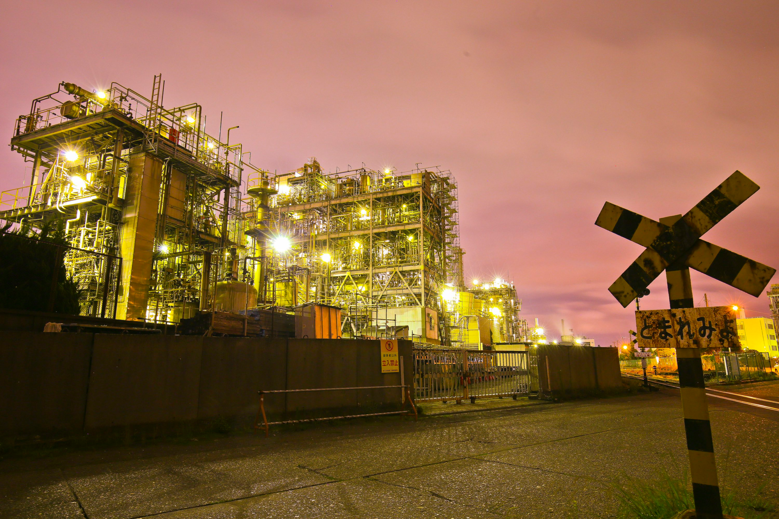 1MW deployment moves Rivan synthetic gas system forward 1MW deployment moves Rivan synthetic gas system forward
