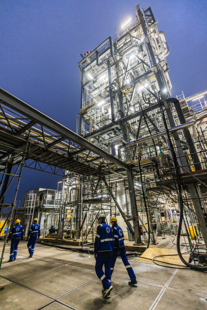 EMV Capital acquires Rotterdam chemical recycling plant EMV Capital acquires Rotterdam chemical recycling plant