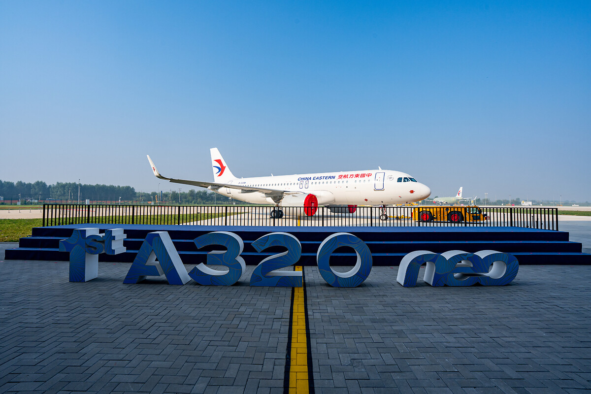 Airbus delivers first A320 from second Tianjin line